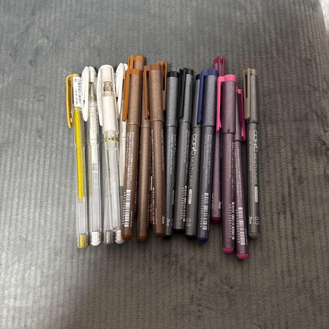 コピック　チャオ　スケッチ　インク等まとめ売り