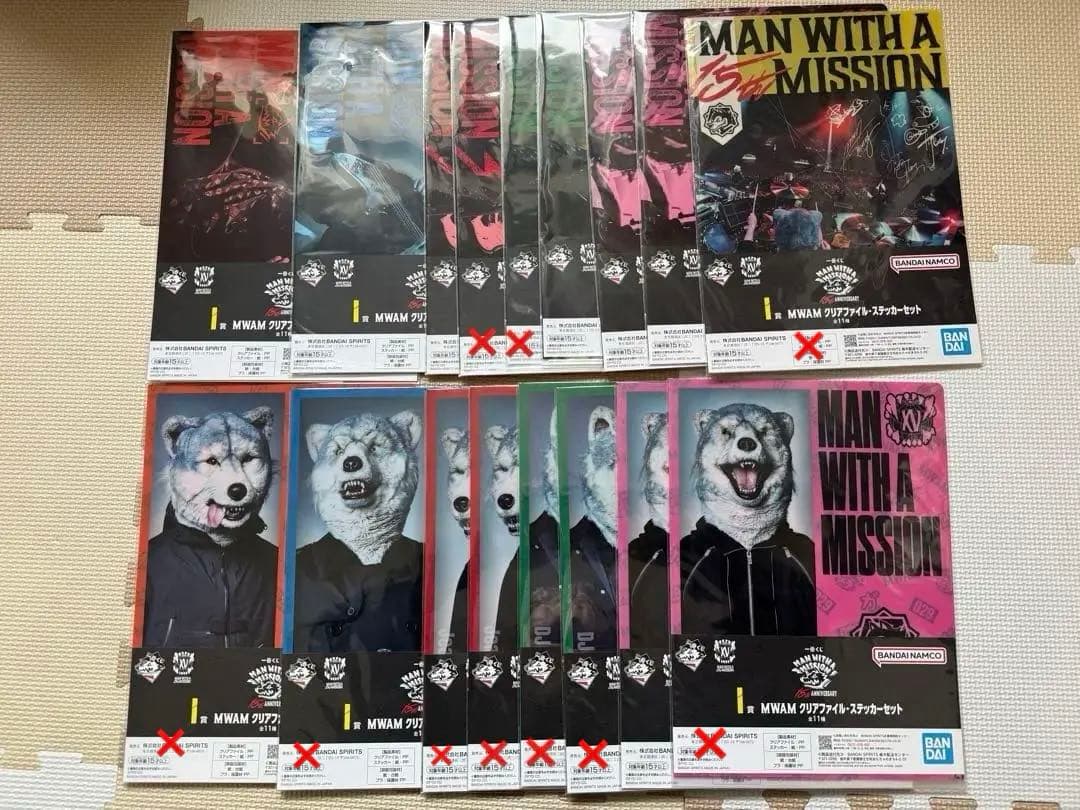 MAN WITH A MISSION 【I賞 ファイル、ステッカーセット】バラ可