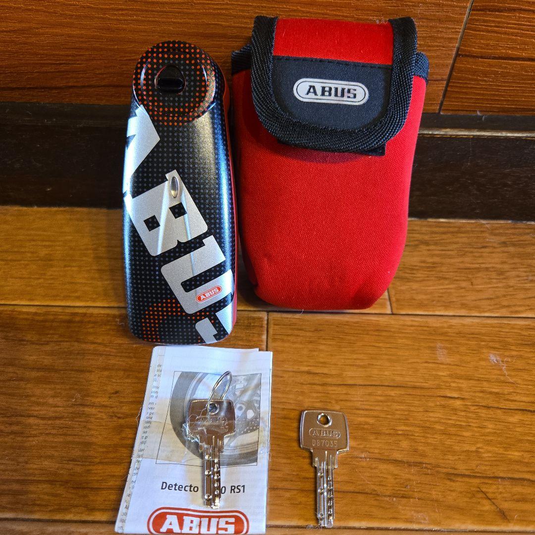 ABUS Detecto 7000 RS1 セキュリティロック アバス