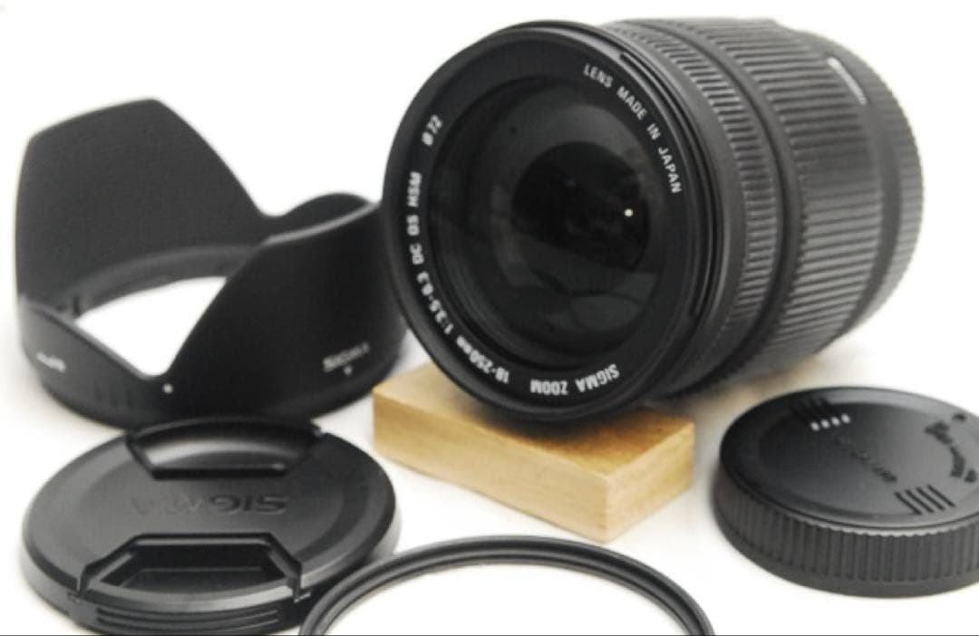 レンズ(ズーム) SIGMA DC 18-250mm 1:3.5-6.3 HSM