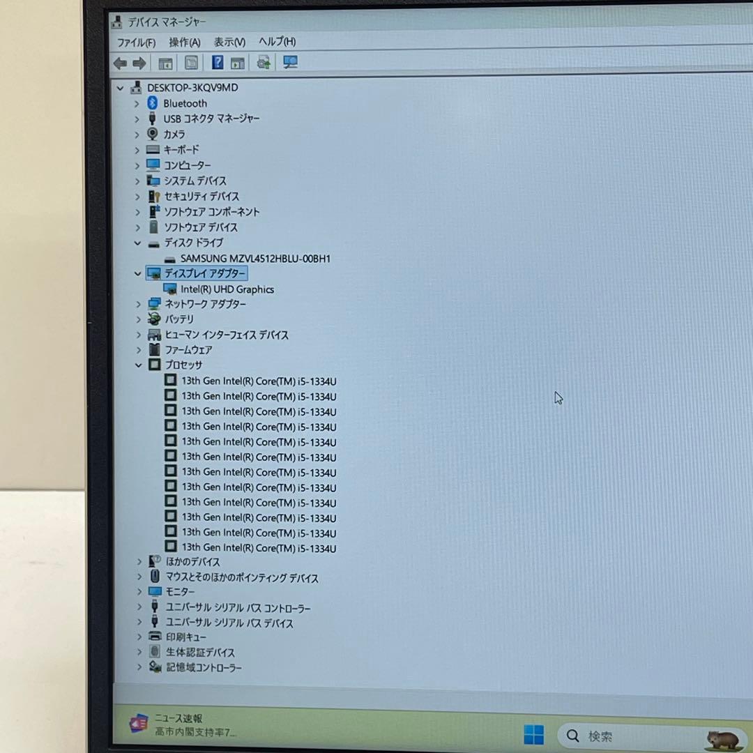 Windowsノート本体 #363 HP ProBook 450 G10 i5-1334U 16GB