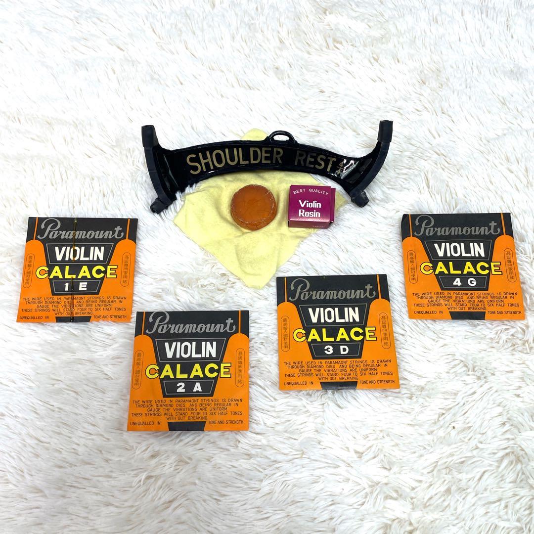 SUZUKI スズキ No.200 4/4 バイオリン 弓 入門 初心者 ケース