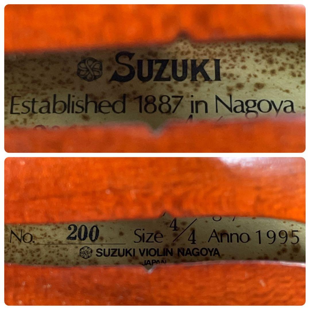 SUZUKI スズキ No.200 4/4 バイオリン 弓 入門 初心者 ケース