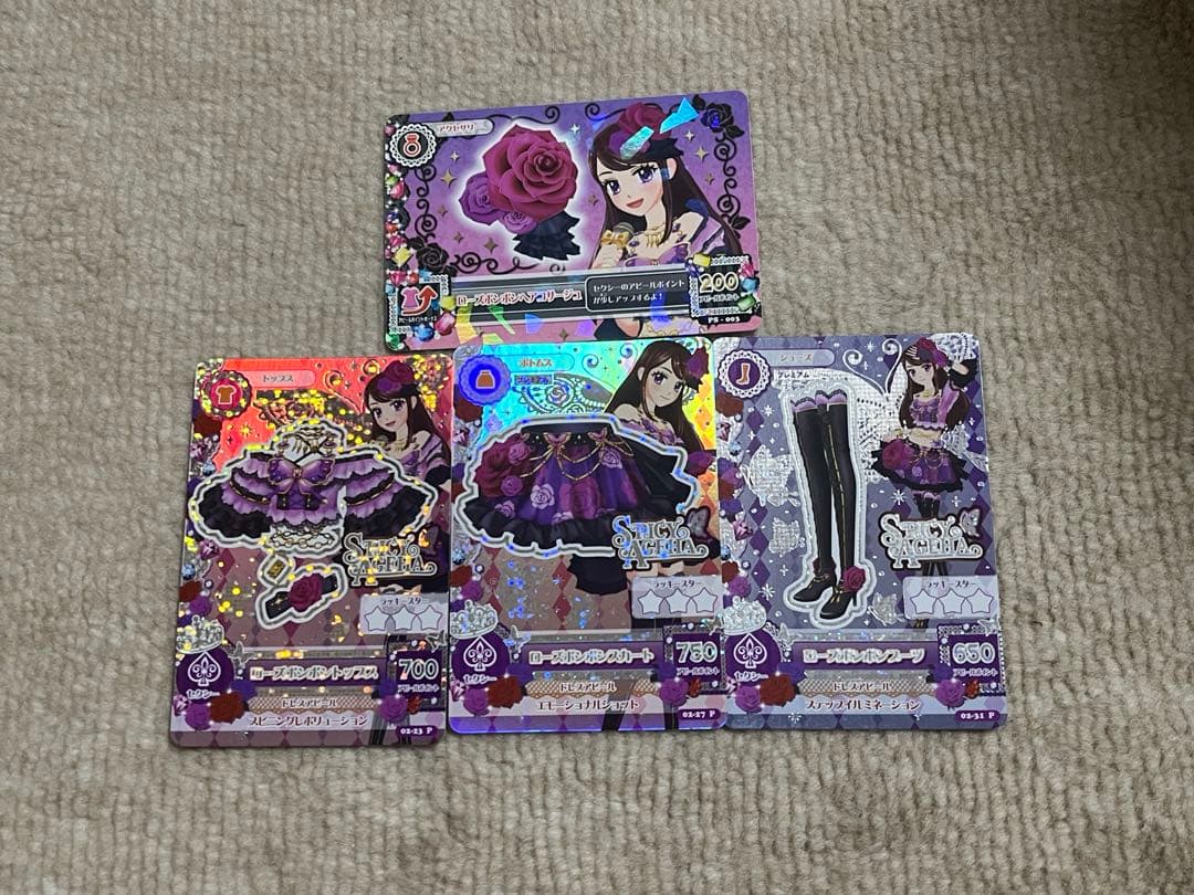 アイカツ　ローズボンボンコーデ