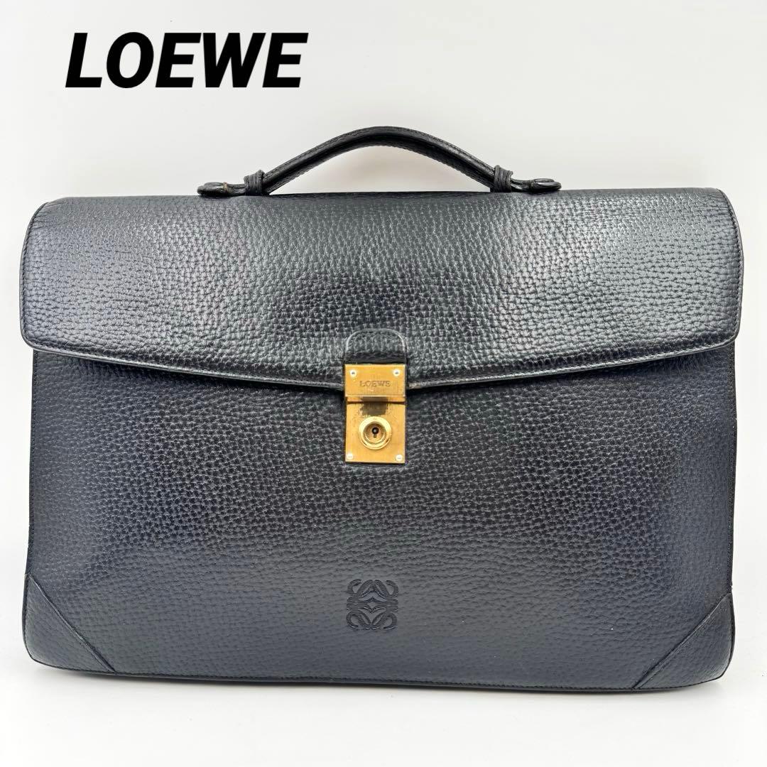 LOEWE ビジネスバッグ　ブラック　オールレザー　アナグラム　A4収納
