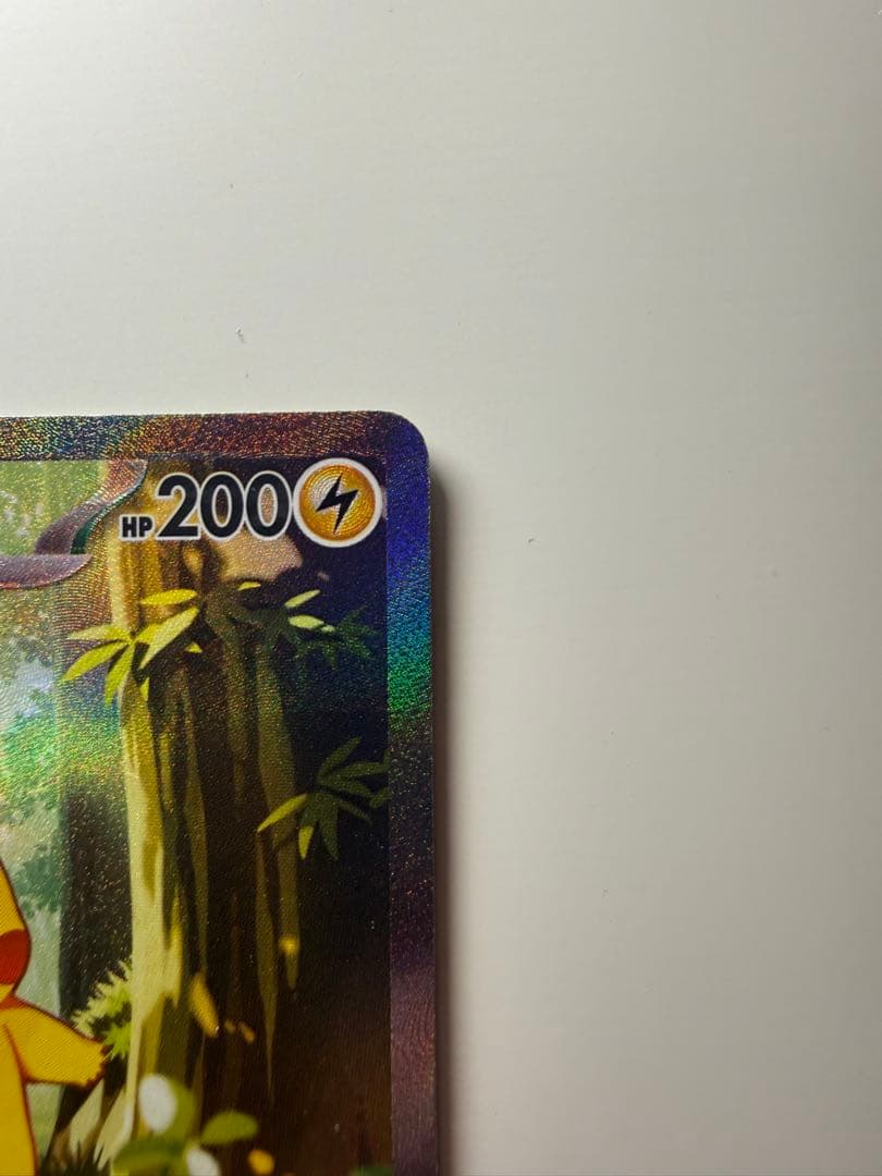 【価格交渉可】ピカチュウex スタートデッキ100 764/742 赤