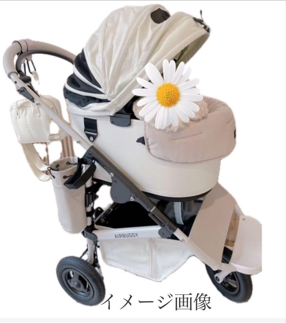 未使用に近い　カスタム　エアバギー　フレーム　オーツ×ホワイトアッシュ　DOME