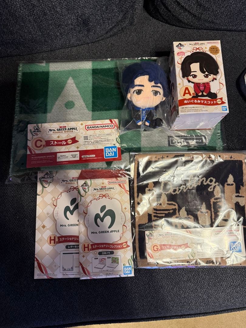 Mrs.Green Apple A賞、C賞、G賞、H賞まとめ売り