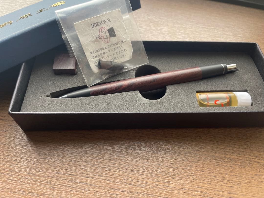 野原工芸　キングウッド　新型