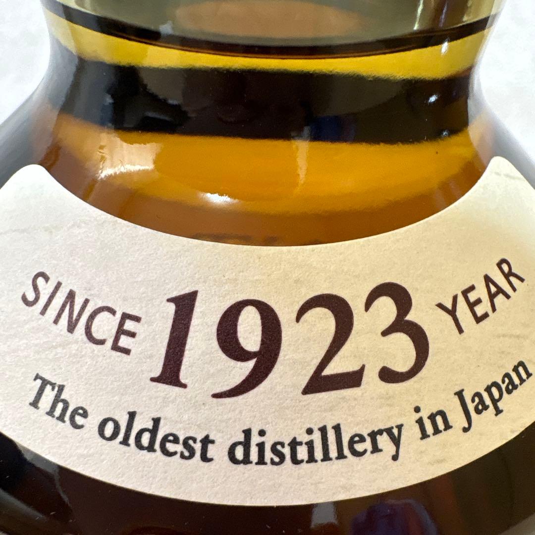 サントリー 山崎 シングルモルトウイスキー700ml 2本 未開封　箱付き