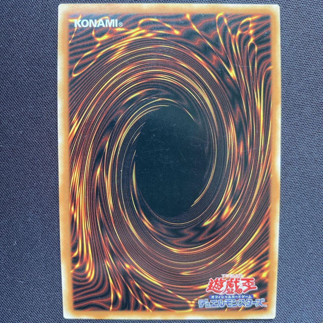 焔征竜ブラスター　中国繁体字版　ゴールドシークレット　ゴルシク　GS06 TC