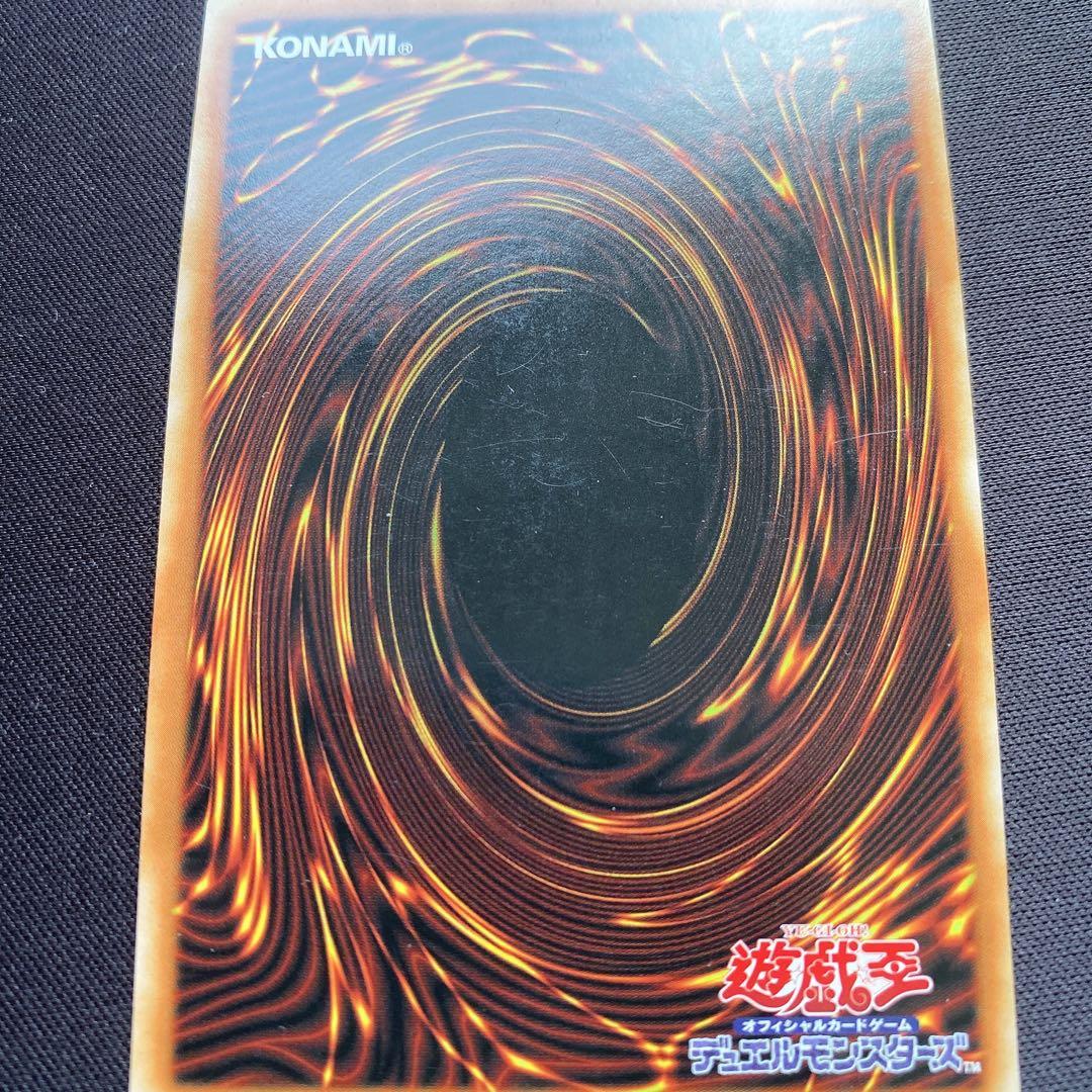 焔征竜ブラスター　中国繁体字版　ゴールドシークレット　ゴルシク　GS06 TC