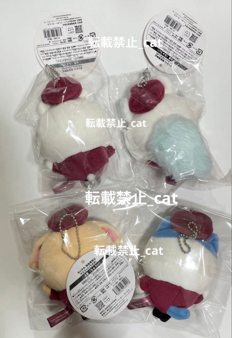 ちいかわ　阪急電車なマスコット　4点セット　ちいかわ、ハチワレ、うさぎ、モモンガ