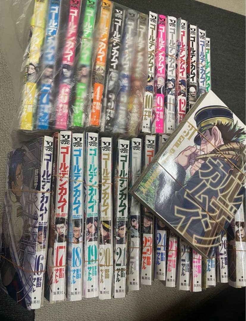 ゴールデンカムイ 全31巻 裁断済み