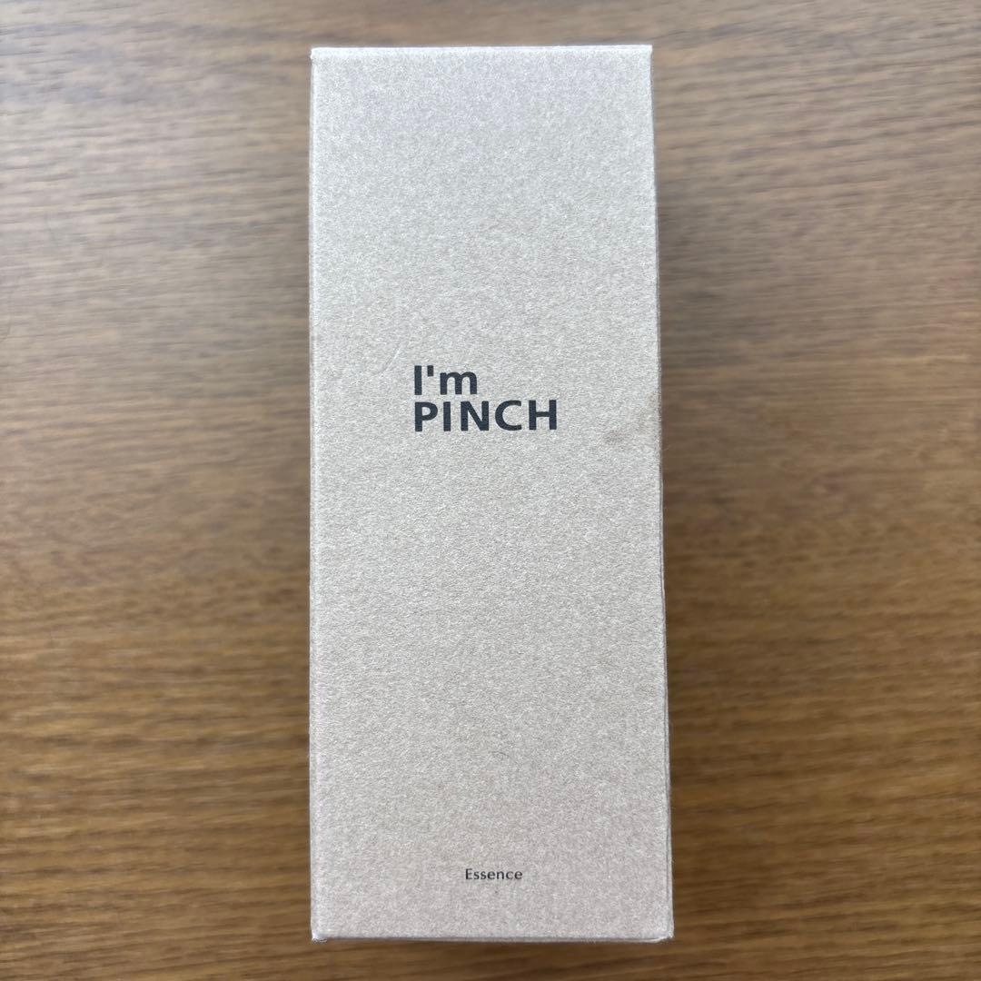 MIRAI NECARE エッセンス 60ml