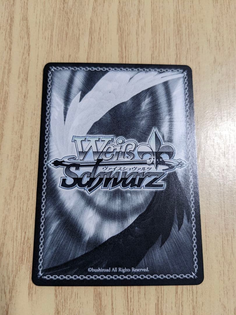 ヴァイス/アズールレーン Vol.2/SP/軽巡洋艦 パーミャチ・メルクーリヤ