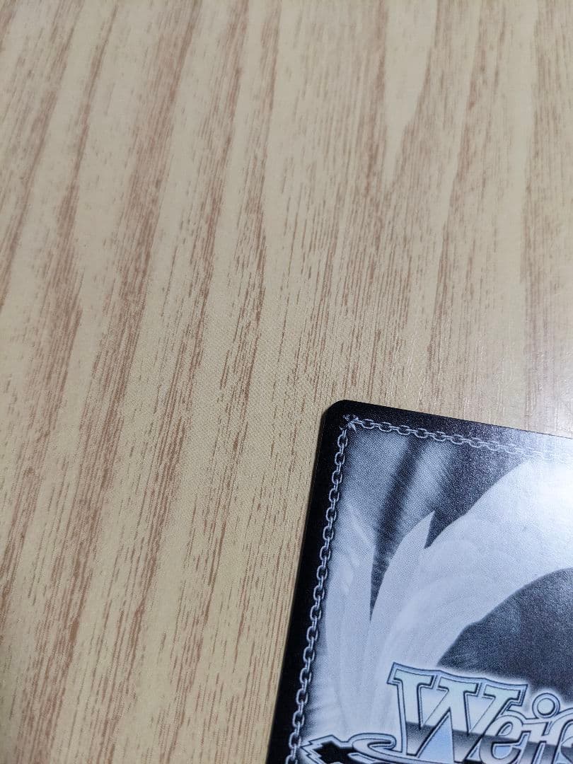 ヴァイス/アズールレーン Vol.2/SP/軽巡洋艦 パーミャチ・メルクーリヤ