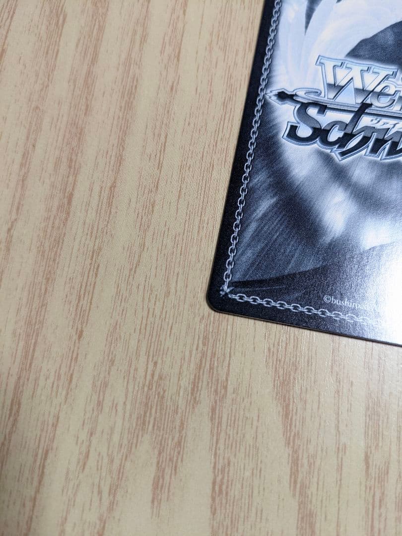 ヴァイス/アズールレーン Vol.2/SP/軽巡洋艦 パーミャチ・メルクーリヤ