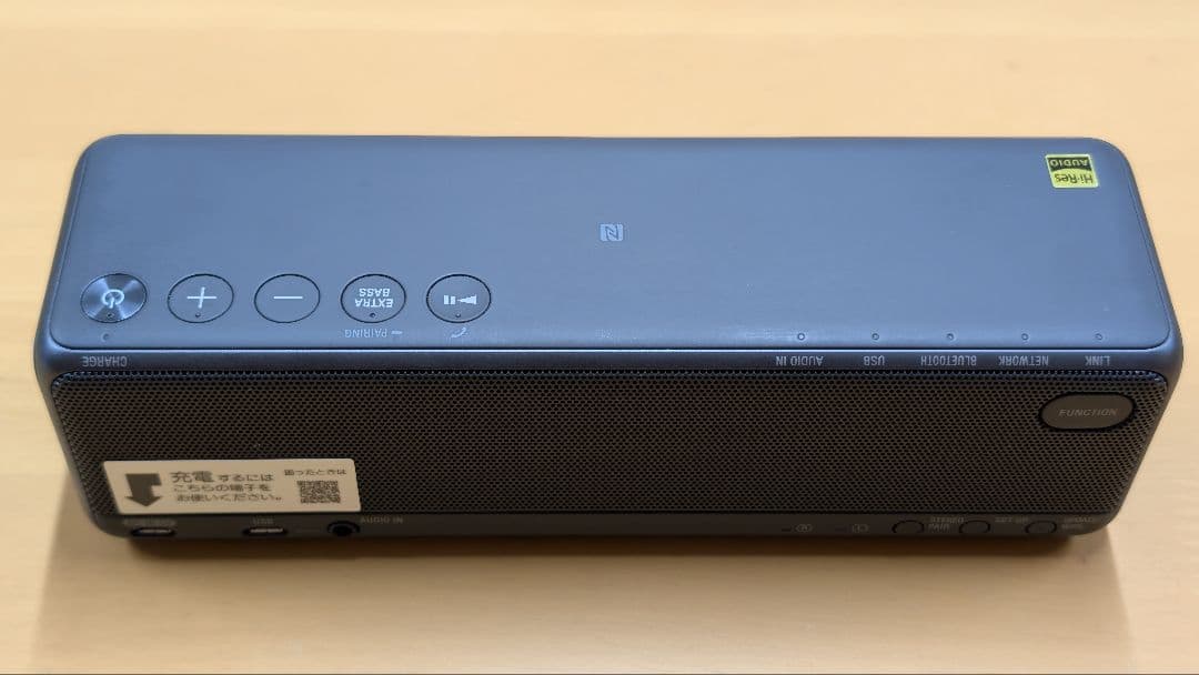 SONY SRS-HG10 h.ear go 2 グレイッシュブラック