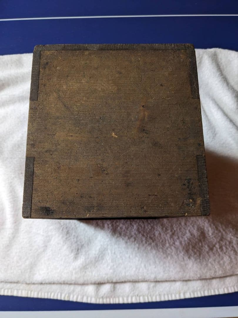 木箱　御溜　アンティーク　レトロ