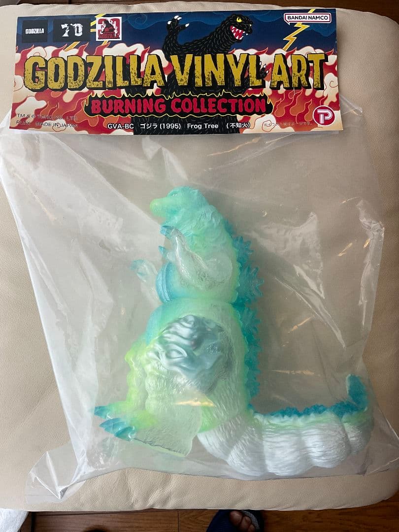 未開封frogtreeゴジラ (1995) 不知火 Godzilla ソフビ