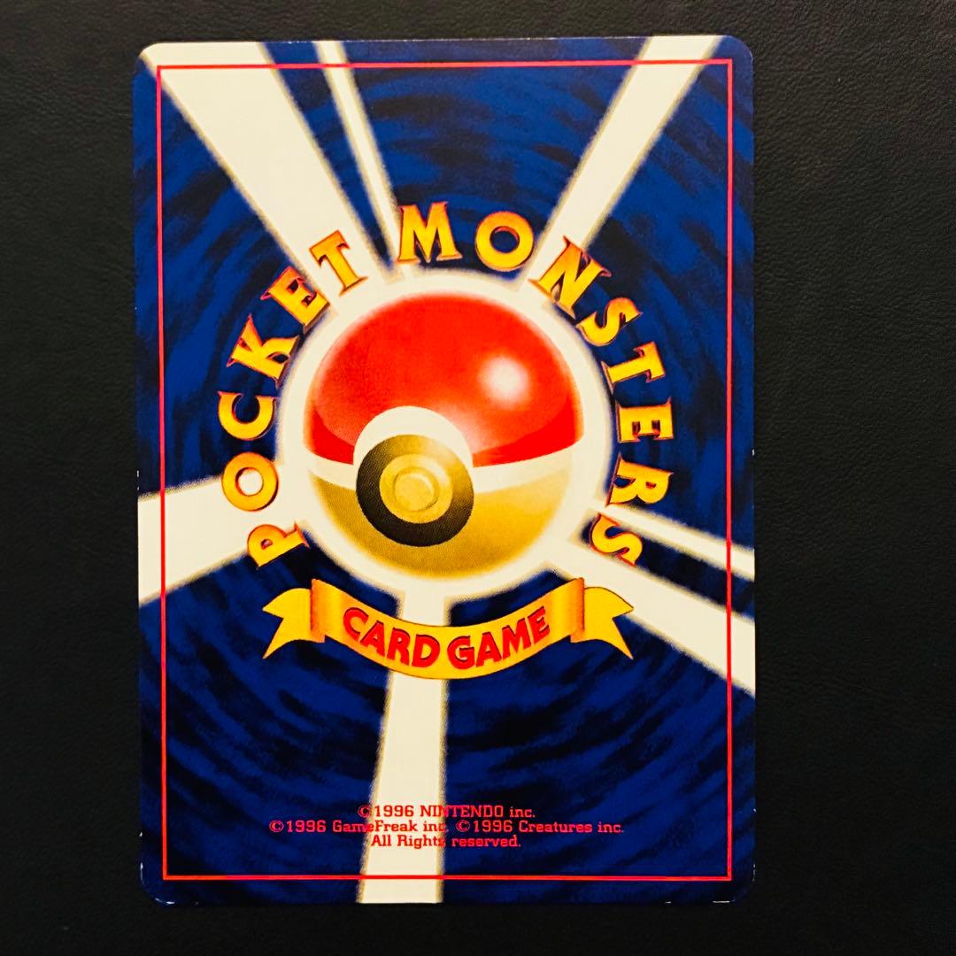 即*引様 【旧裏】 ブラッキー 遺跡をこえて… neo 渦巻きホロ