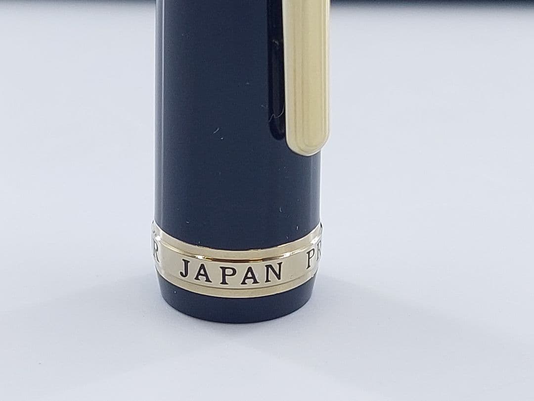 未使用 SAILOR セーラー 万年筆 プロフィット 21K 黒×金 インク付