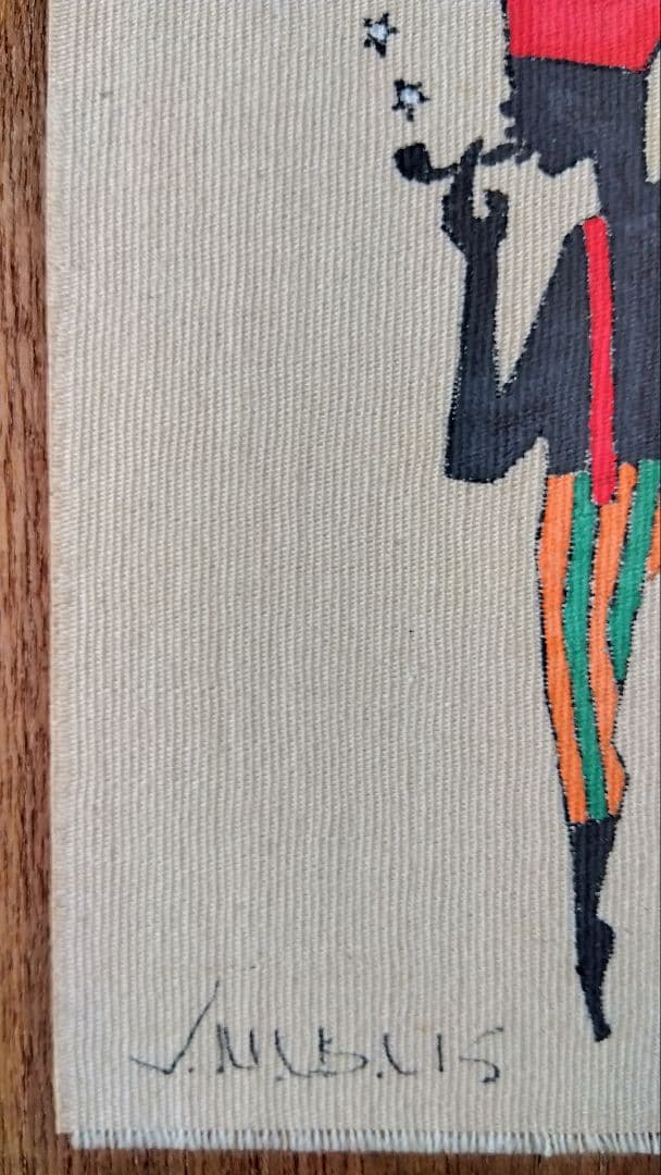 ヴィルジリオ•ナバイス　Virgilio Nabais　手書き　ブラジル芸術家