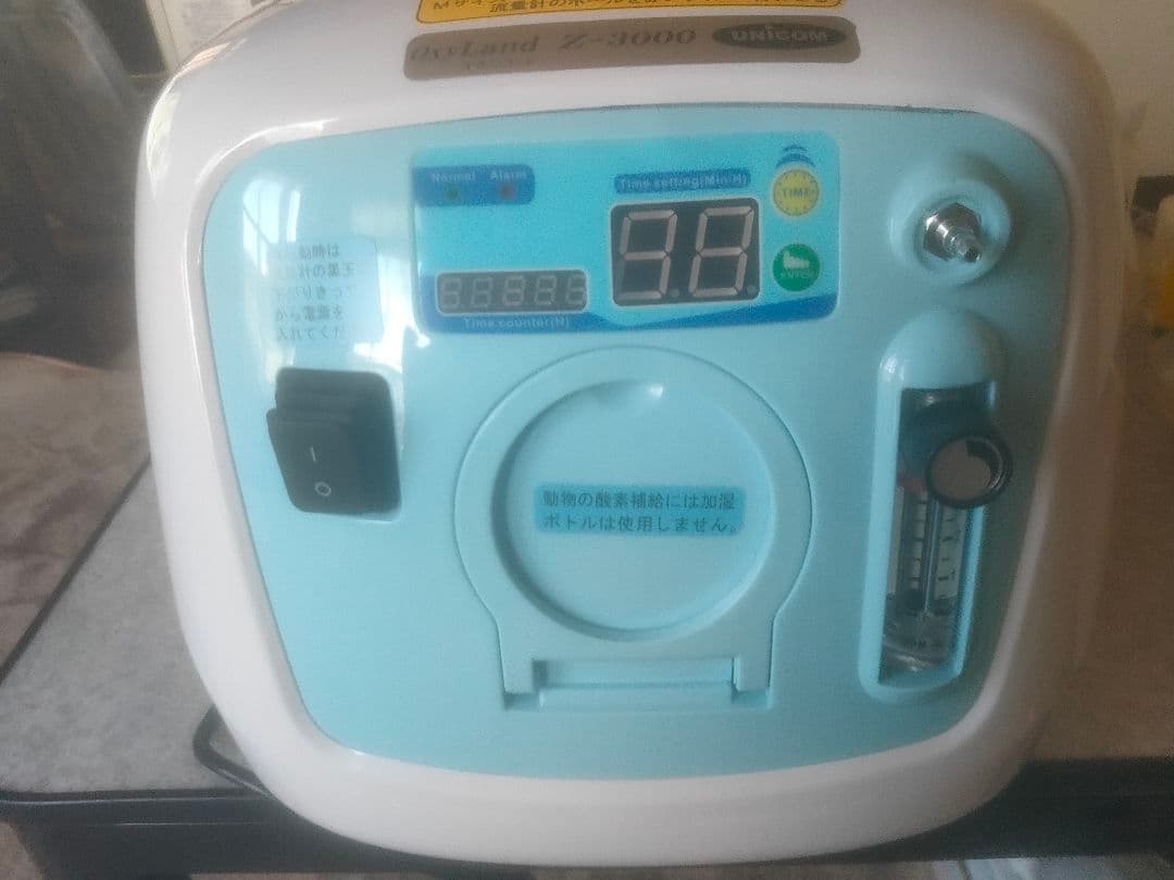 酸素濃縮器　オキシランドZ−3000【美品】