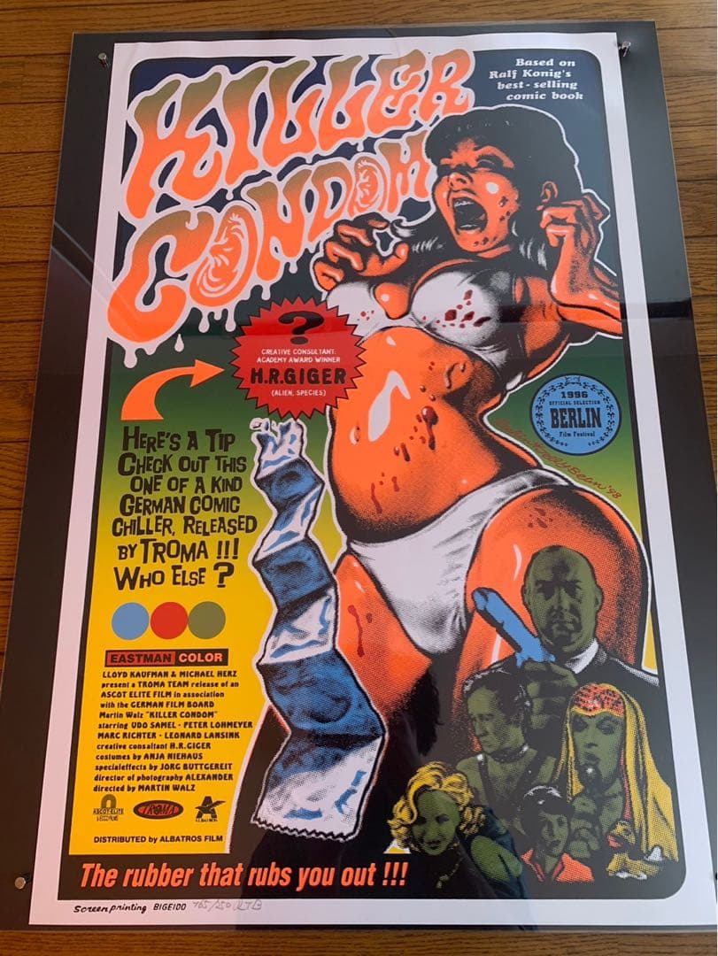 ロッキンジェリービーン　ホットロッドカスタムショー