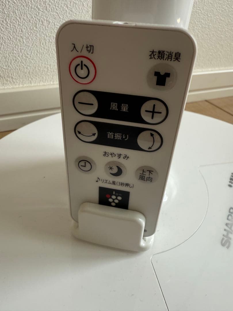SHARP PJ-N2DS 衣類消臭機能付き扇風機　2022年製