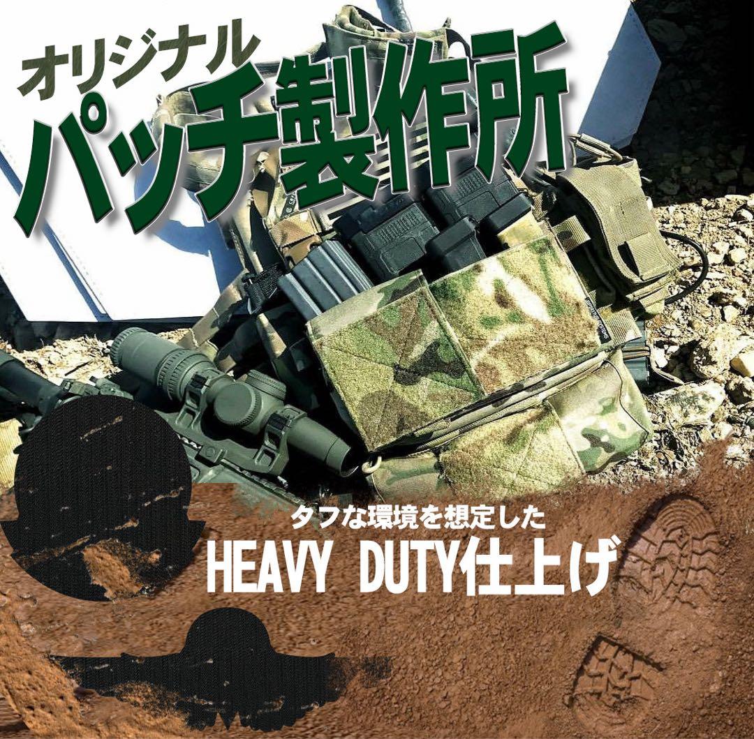 オリジナル　9/15