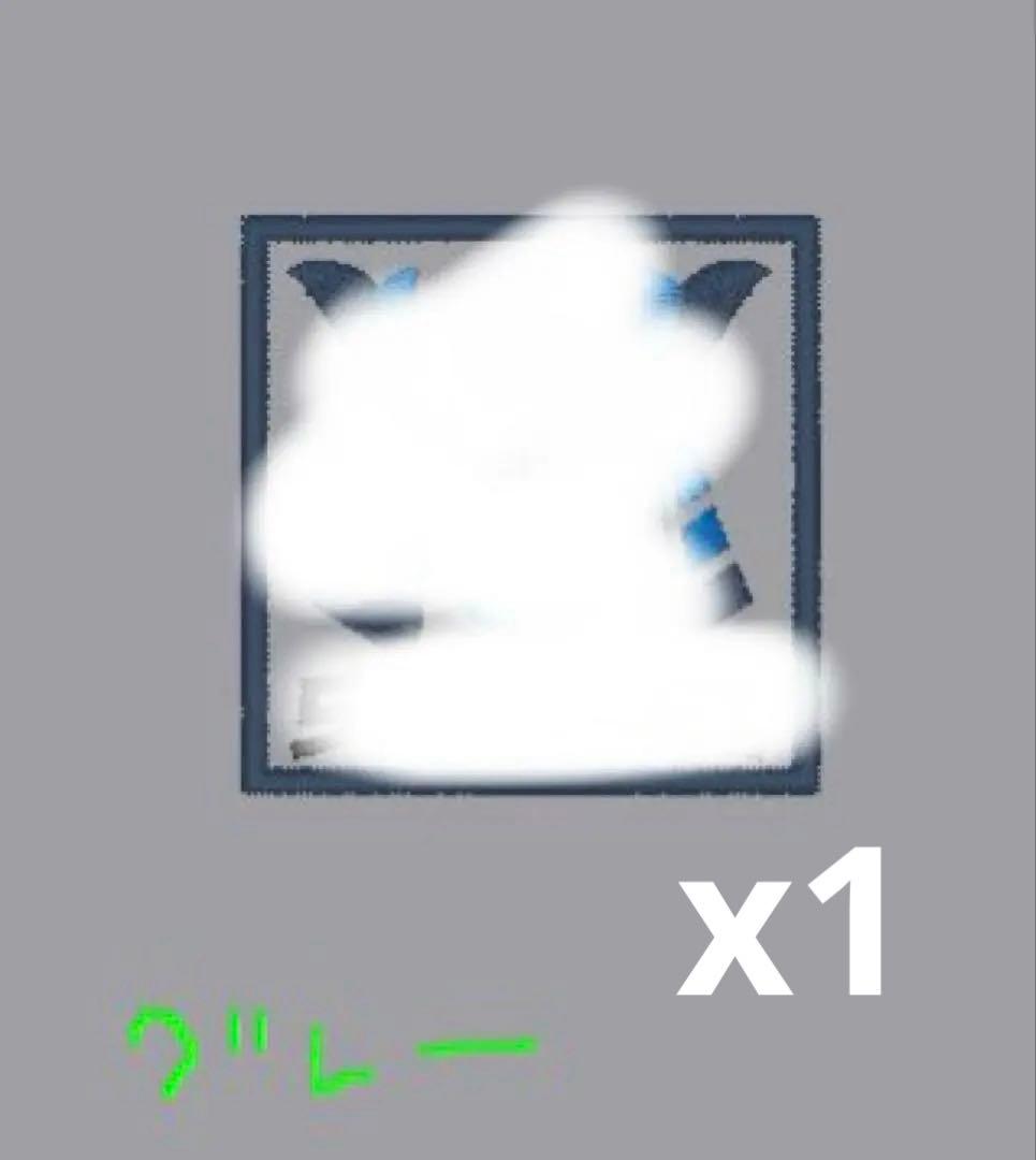 オリジナル　9/15