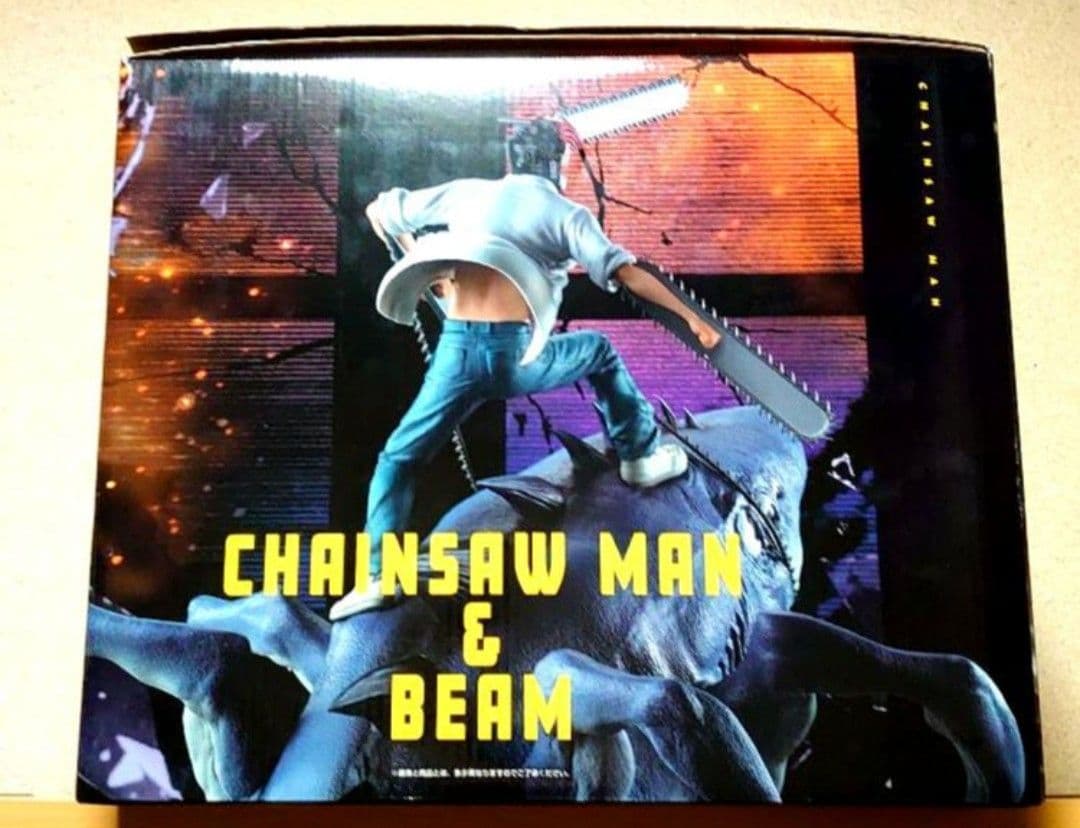 一番くじ チェンソーマン レゼ篇 ラストワン賞 ビーム フィギュア