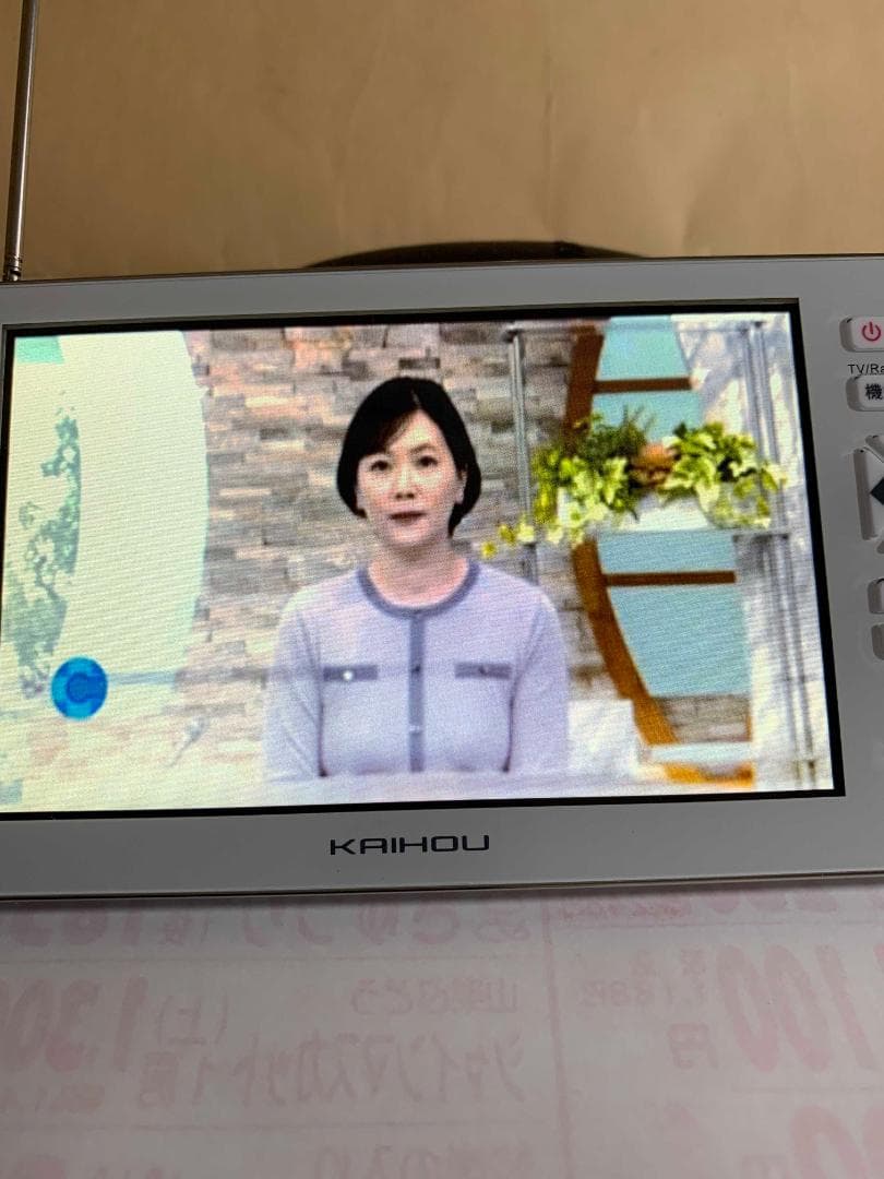 5インチ地デジ大画面ポケットフルセグTVラジオ（KAIHOU)