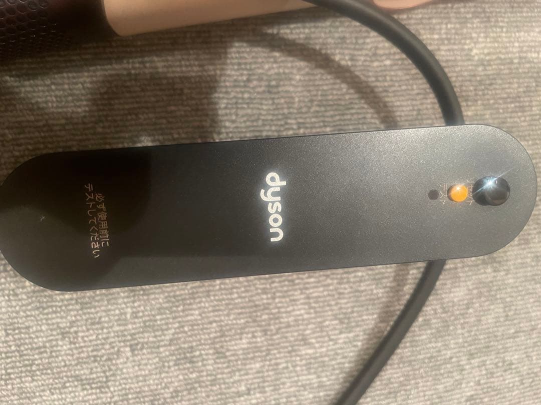 新春だけのセール　ダイソンヘアー　ストレイトナー