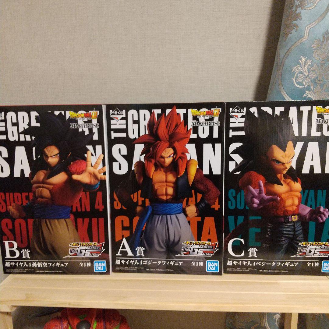 一番くじ　ドラゴンボール　グレイテストサイヤン　３体セット