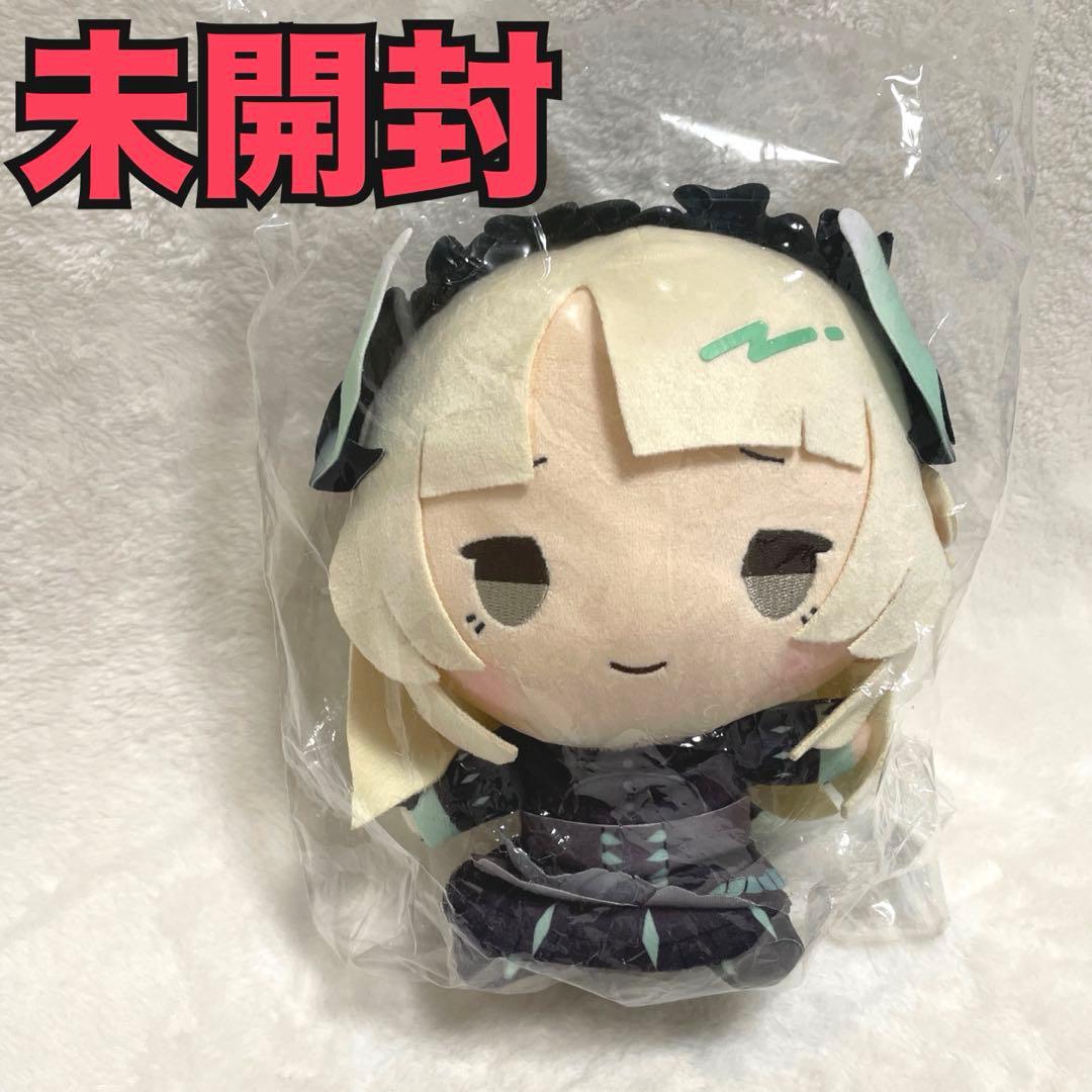 【未開封】遊戯王 ドラゴンメイド・チェイム もちどる