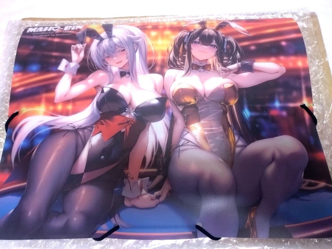 ピロ水 C107 新刊セット　まほ〜びん