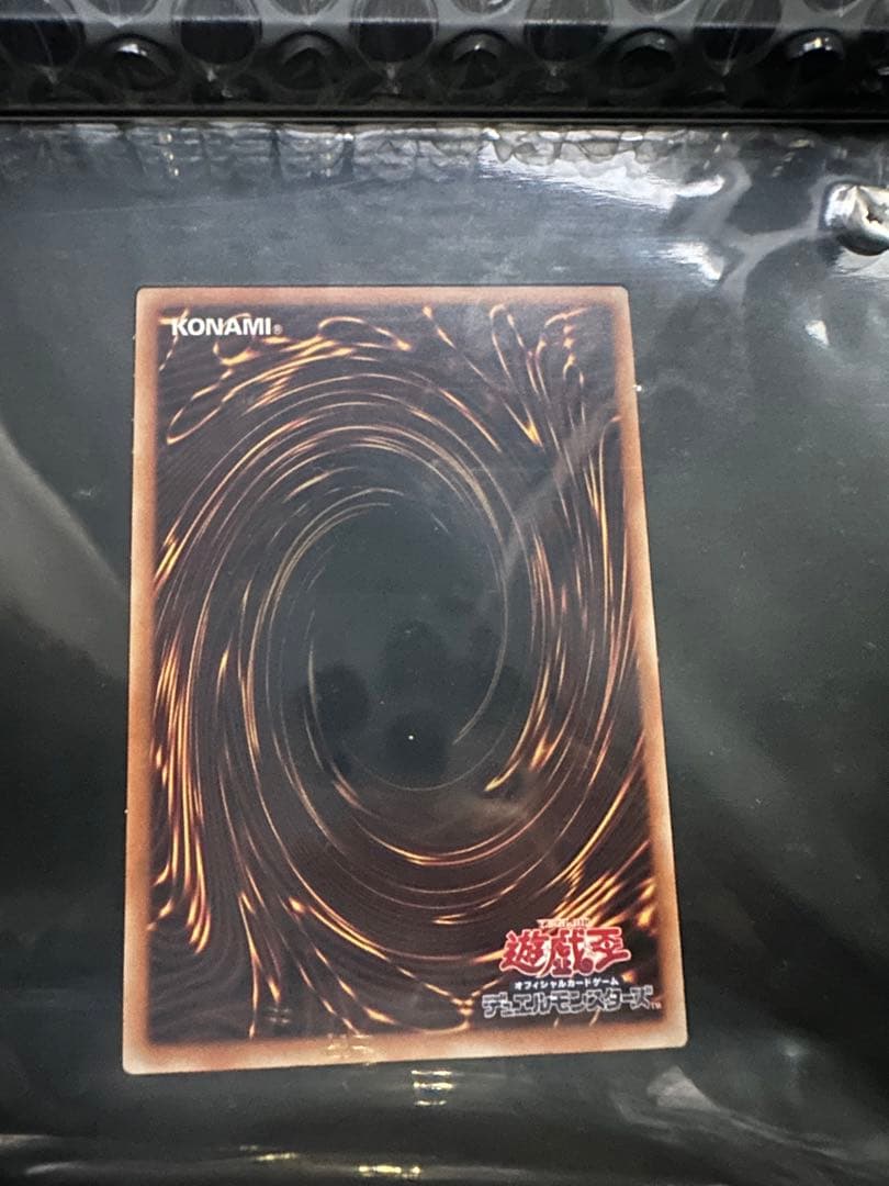 遊戯王 side pride スペシャルセット　トークン付き