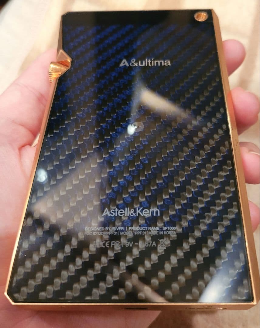 新品 Astell&Kern sp1000cp デジタルオーディオプレーヤー