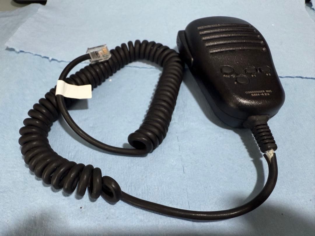 STANDARD FT-7800 トランシーバー