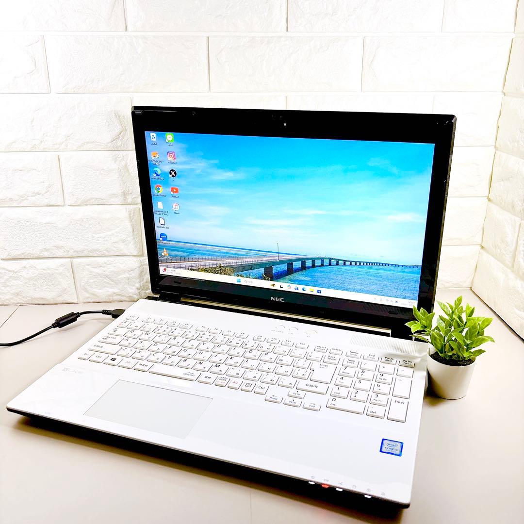 快適SSD✨メモリ8GB フルHD 第7世代 カメラ 白 ノートパソコン NEC