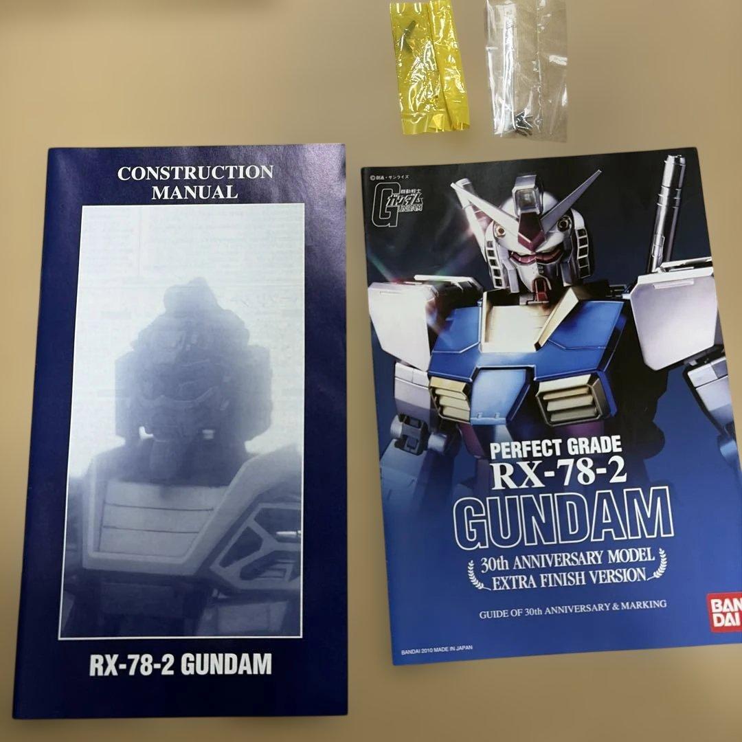 PG 1/60 RX-78-2 ガンダム 30周年限定モデル