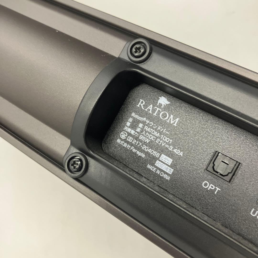[RATOM] サウンドバー テレビ スピーカー ホームシアター　2023年製