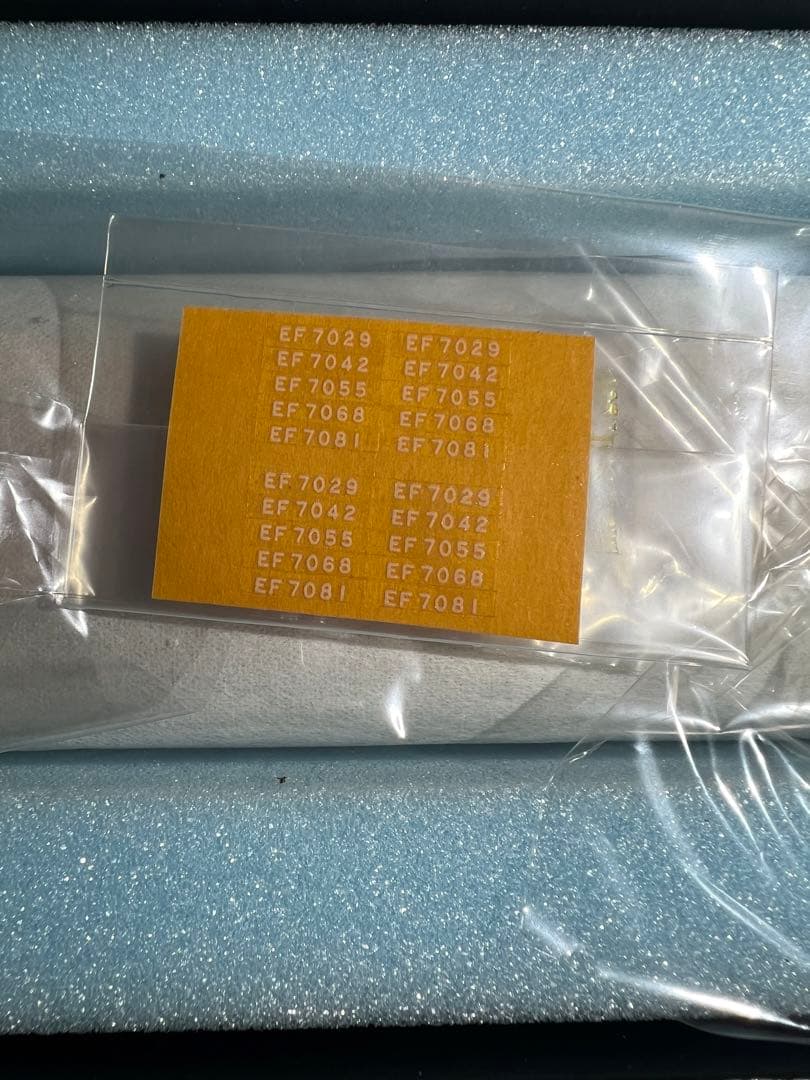 鉄道模型　ＨＯゲージ　カツミ　交流電気機関車　EF70形　第2次量産形