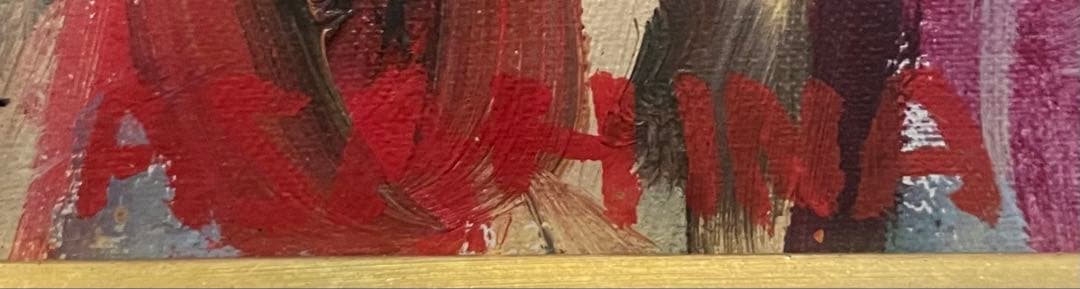 user_ac065686　朝比奈文雄　薔薇　油彩　6号