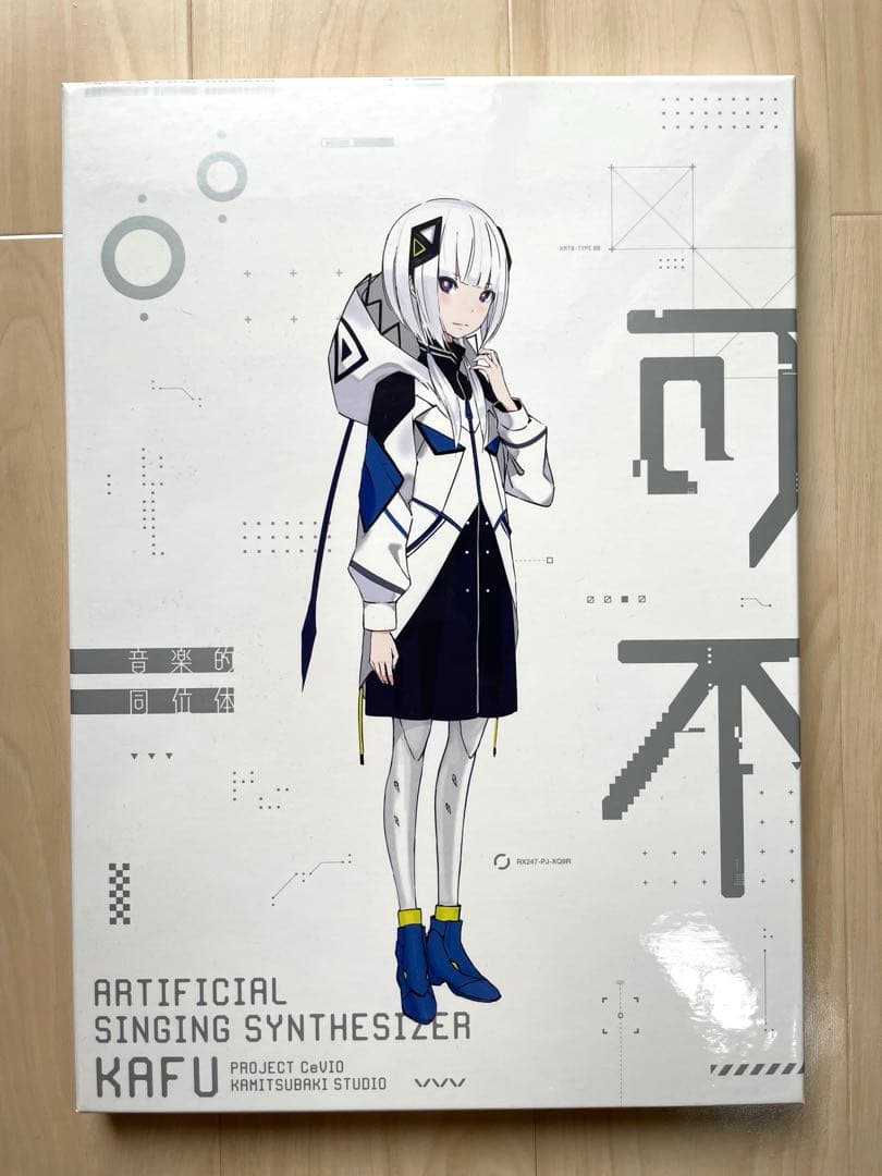 音楽的同位体 可不(KAFU)