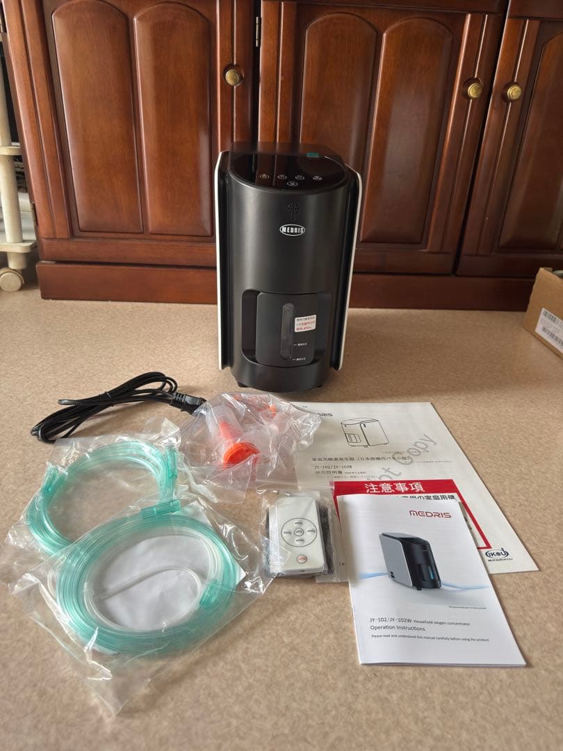 MEDRIS酸素発生器 ペットにも使えるコンパクトサイズ