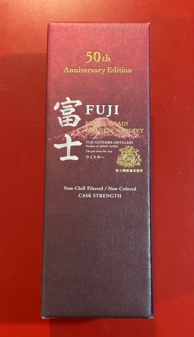 富士　50th Anniversary Edition